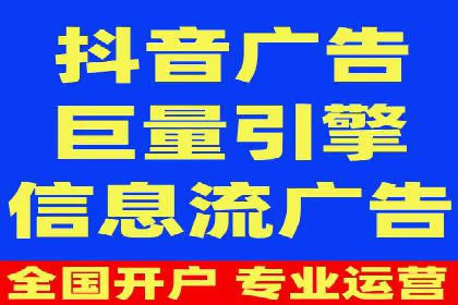 sem代运营公司实战案例：提升广告点击率