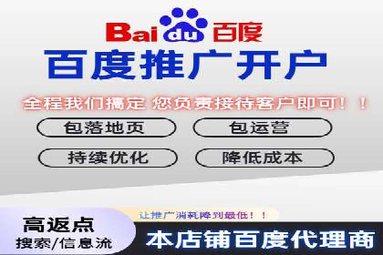 信息流广告代运营公司案例分析：创意与市场洞察