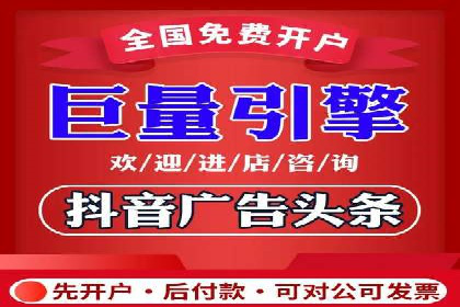 提升广告ROI：SEM竞价专员的五大案例